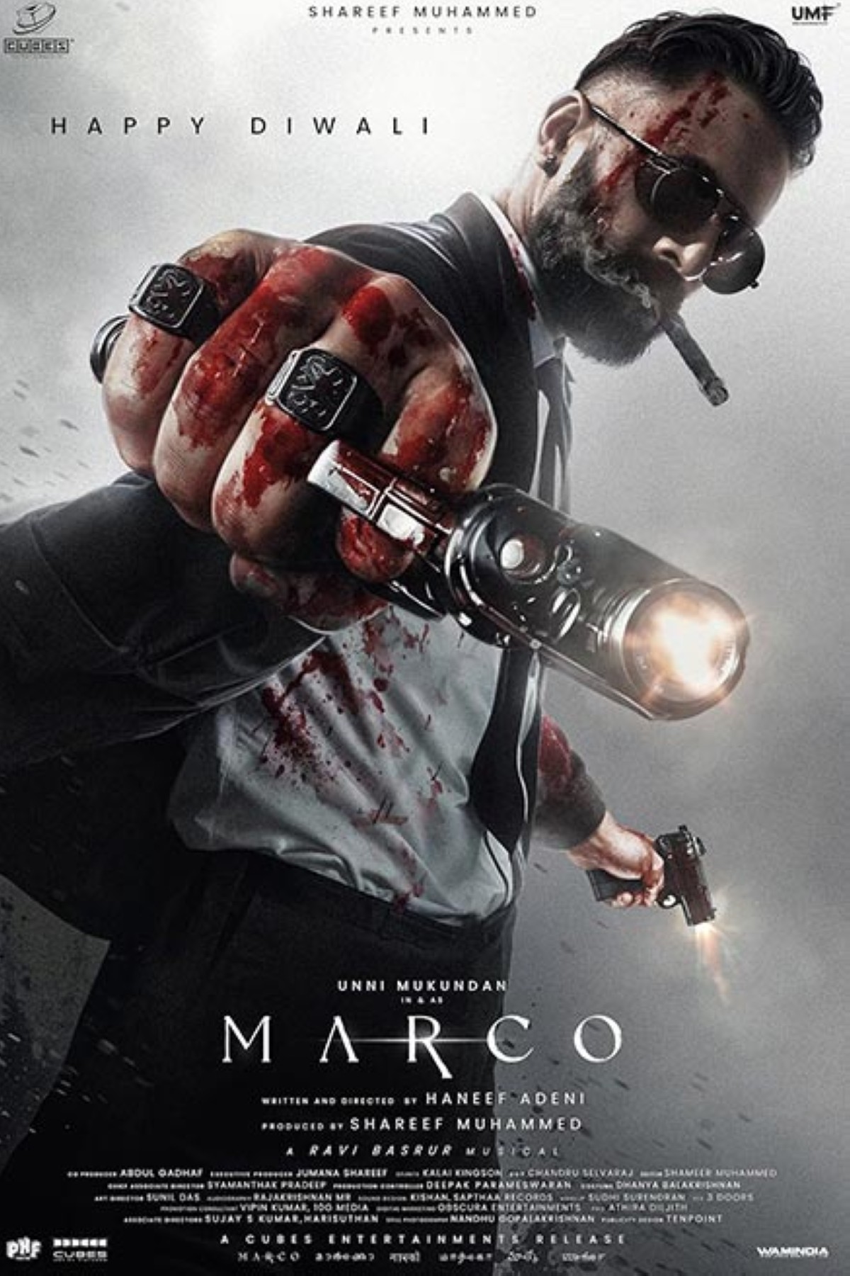 مجلة كل الأسرة