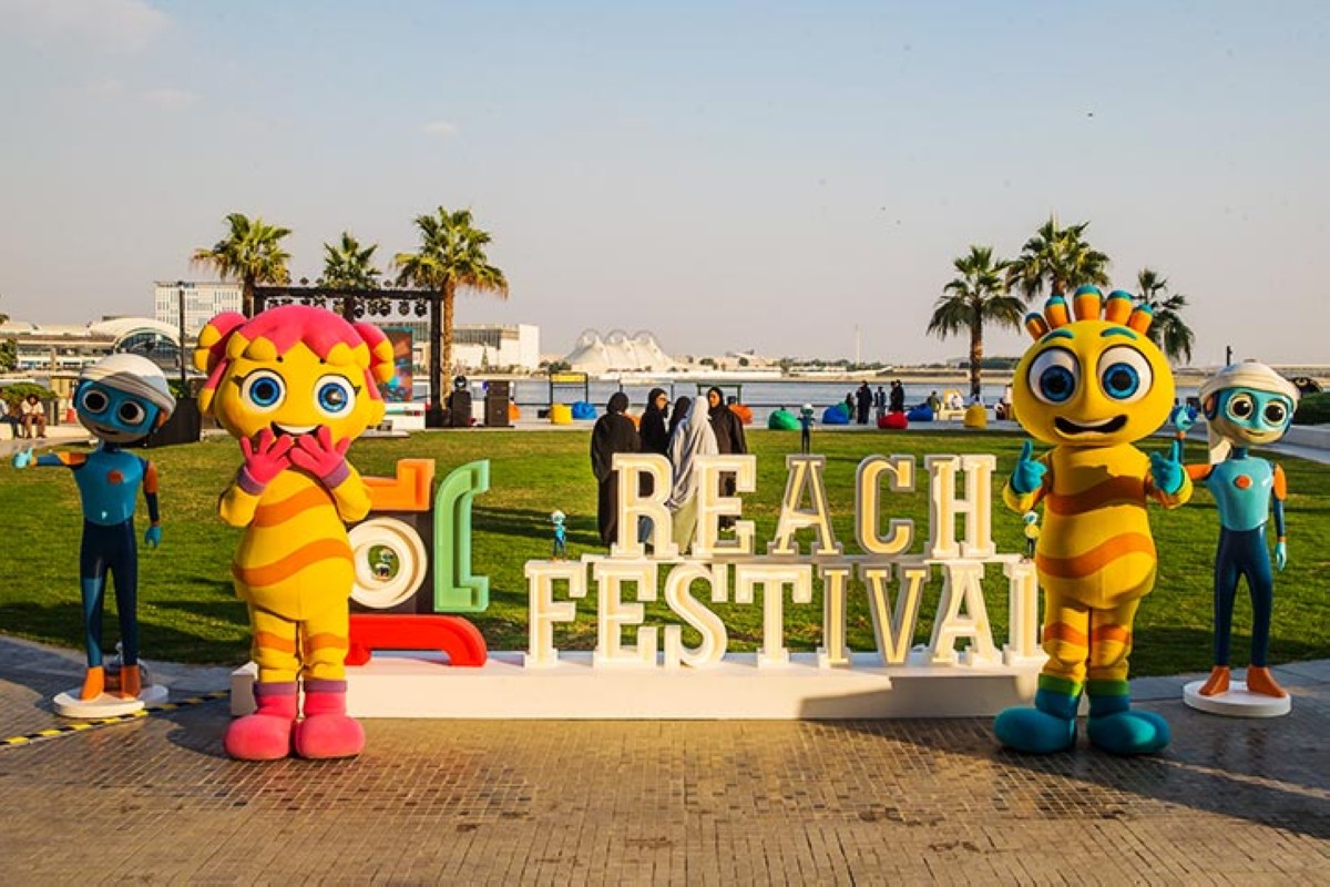 مجلة كل الأسرة