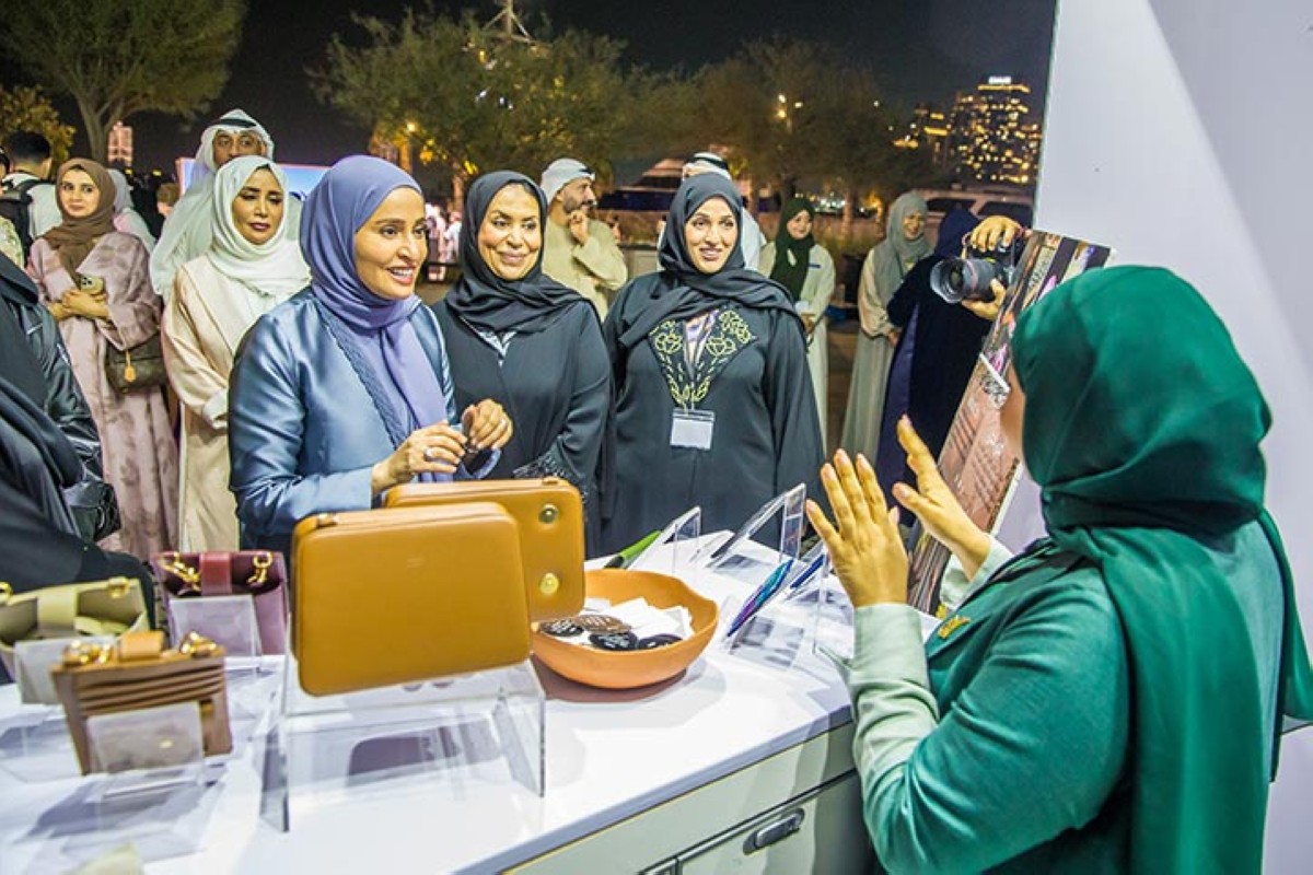 مجلة كل الأسرة