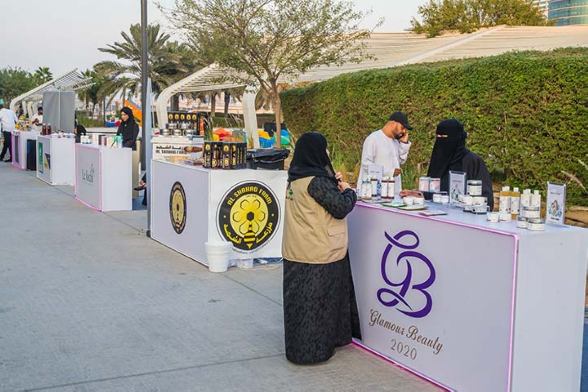 مجلة كل الأسرة