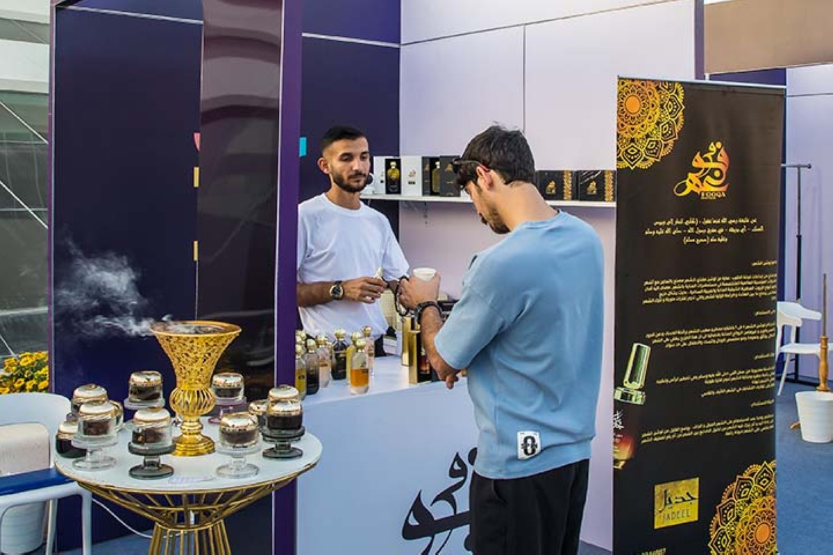 مجلة كل الأسرة