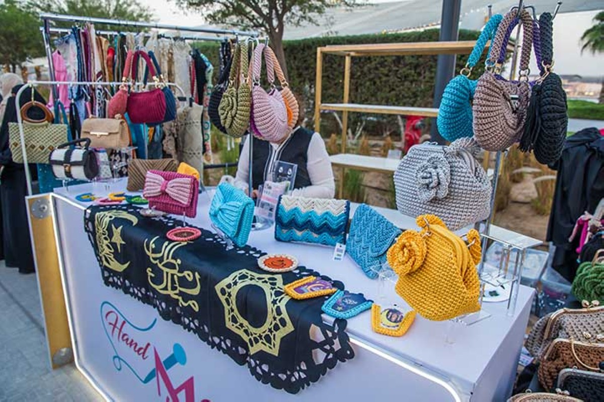 مجلة كل الأسرة