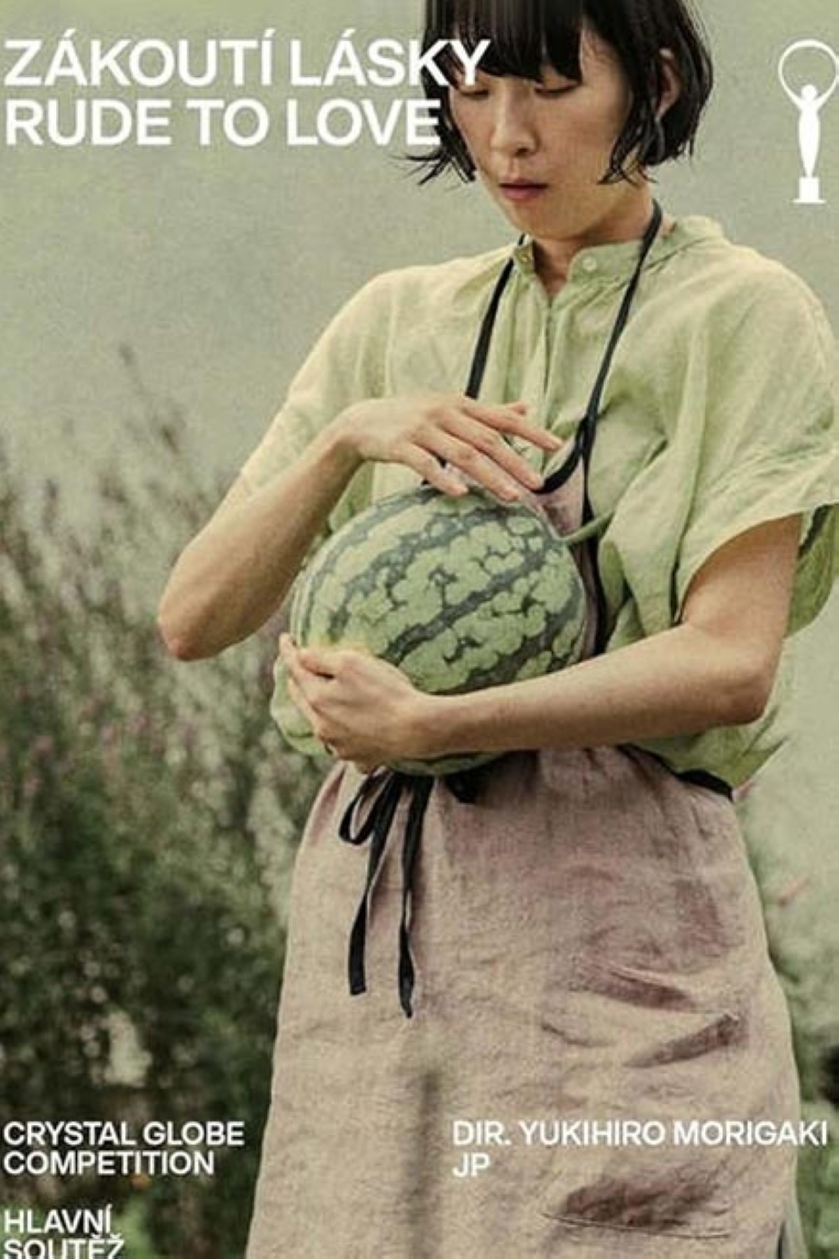 مجلة كل الأسرة