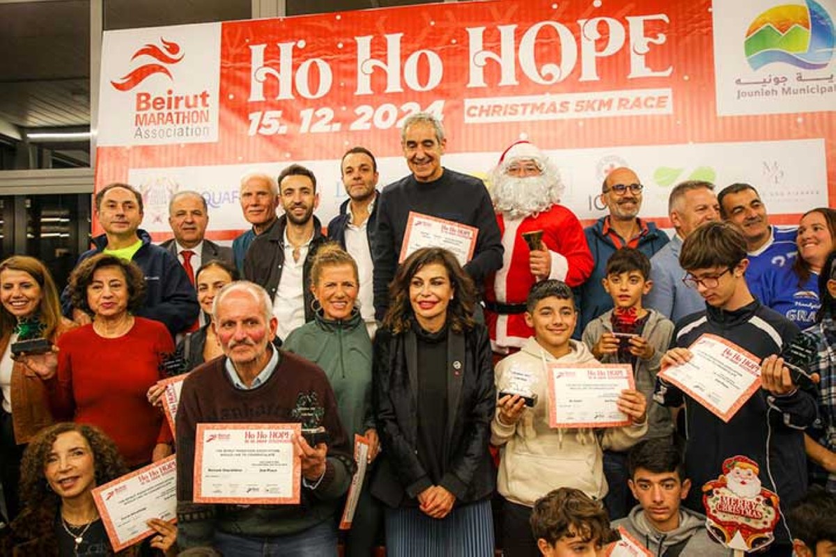 مجلة كل الأسرة