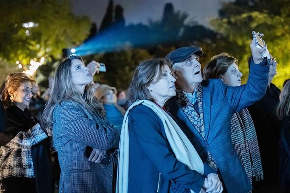 مجلة كل الأسرة