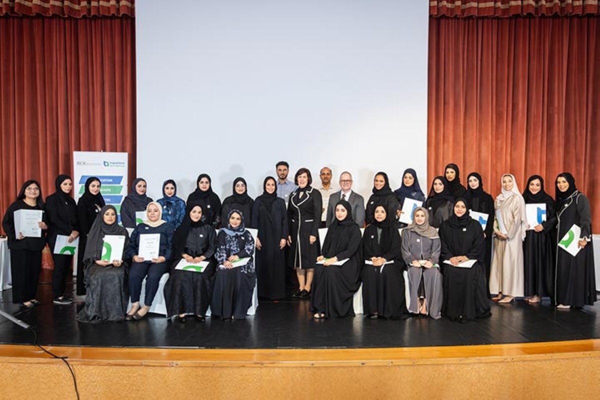 مجلة كل الأسرة