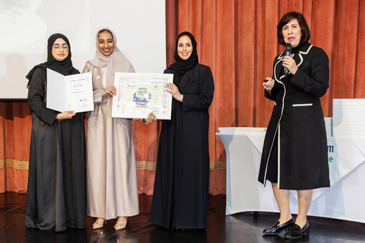 أميرة العامري