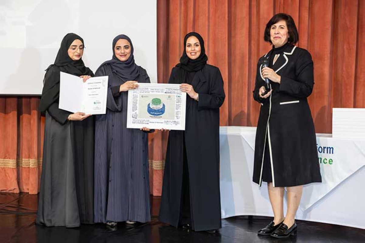 مريم المطروشي