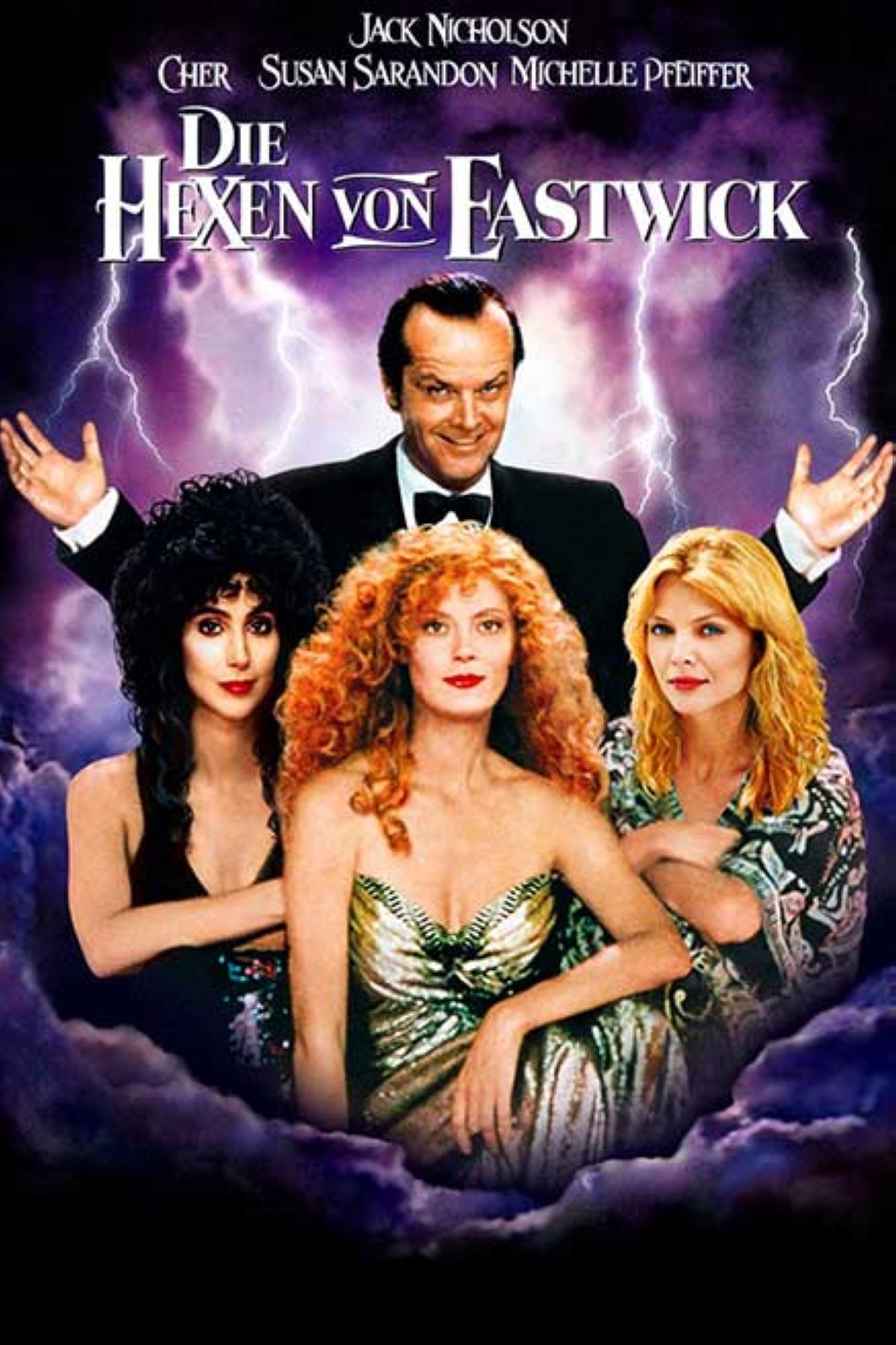 مجلة كل الأسرة