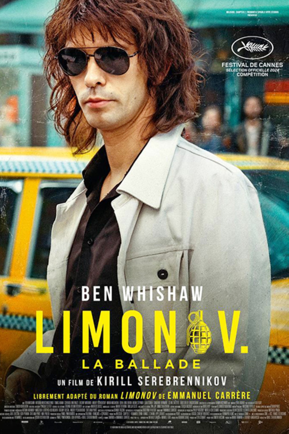 مجلة كل الأسرة