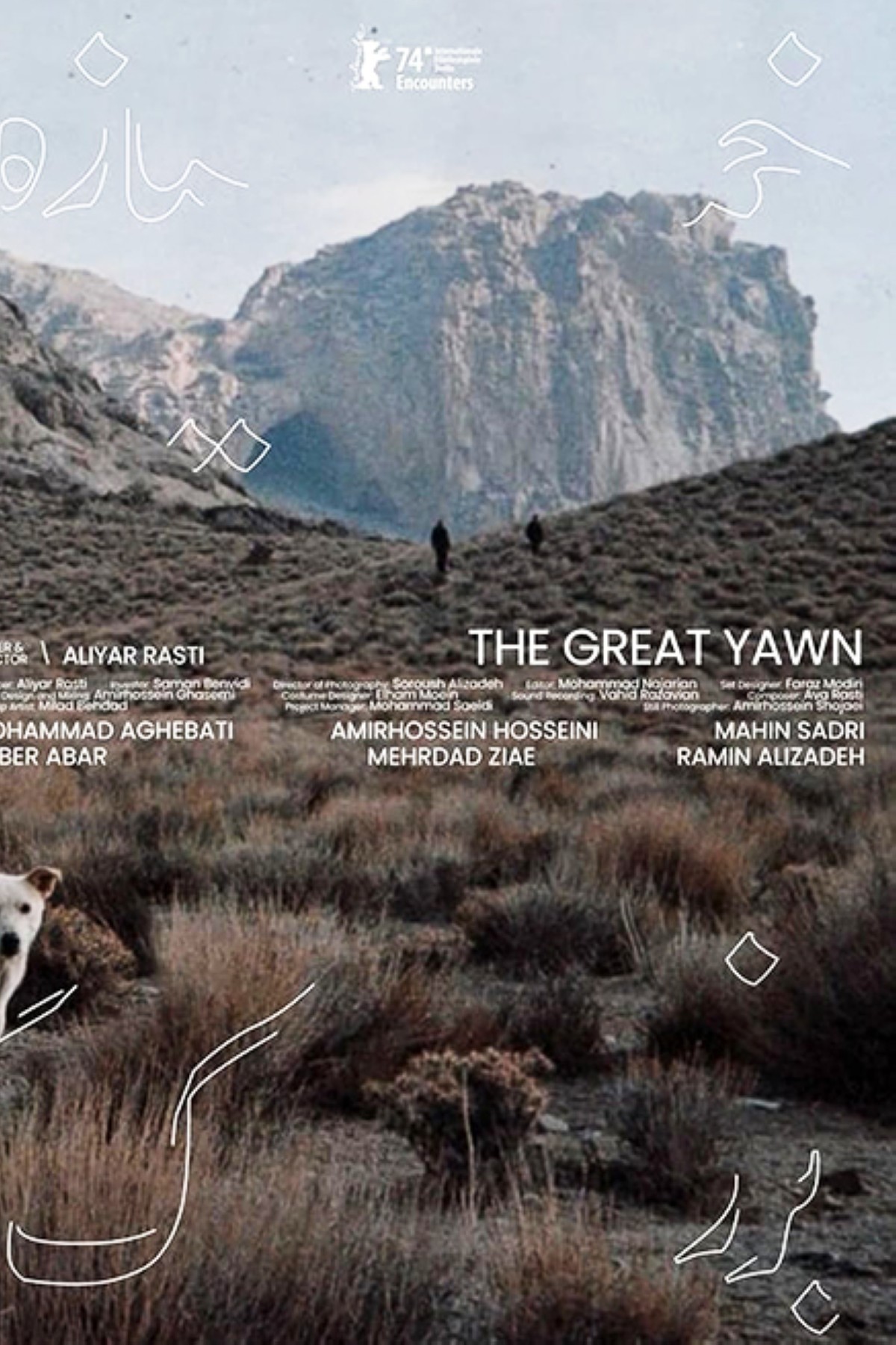 مجلة كل الأسرة