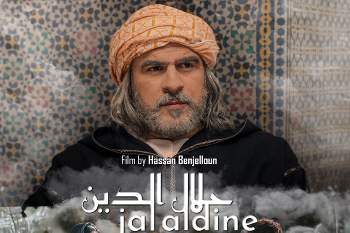 مجلة كل الأسرة