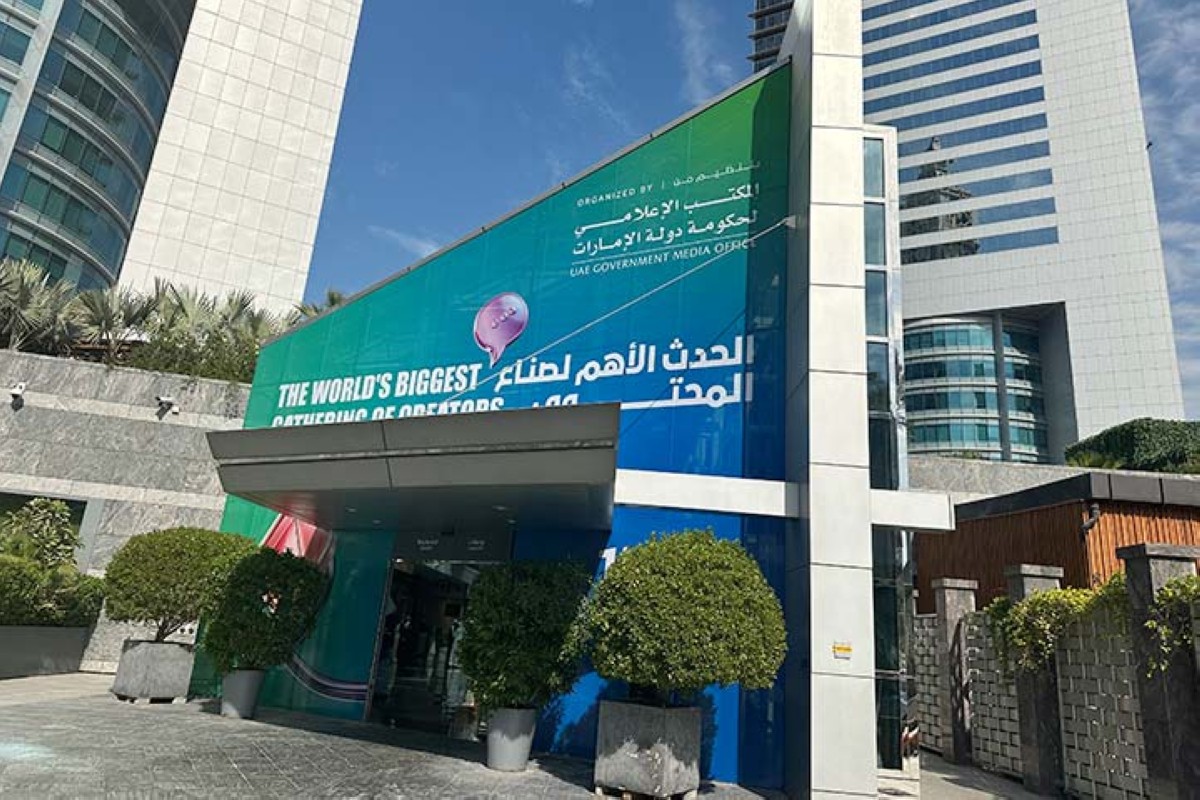 مجلة كل الأسرة