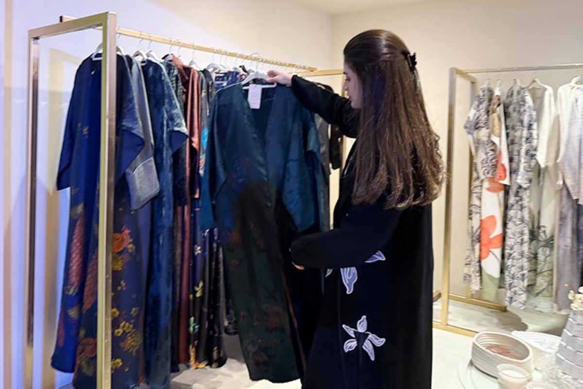 مجلة كل الأسرة