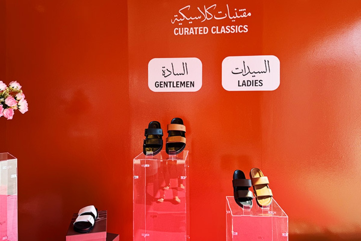 مجلة كل الأسرة