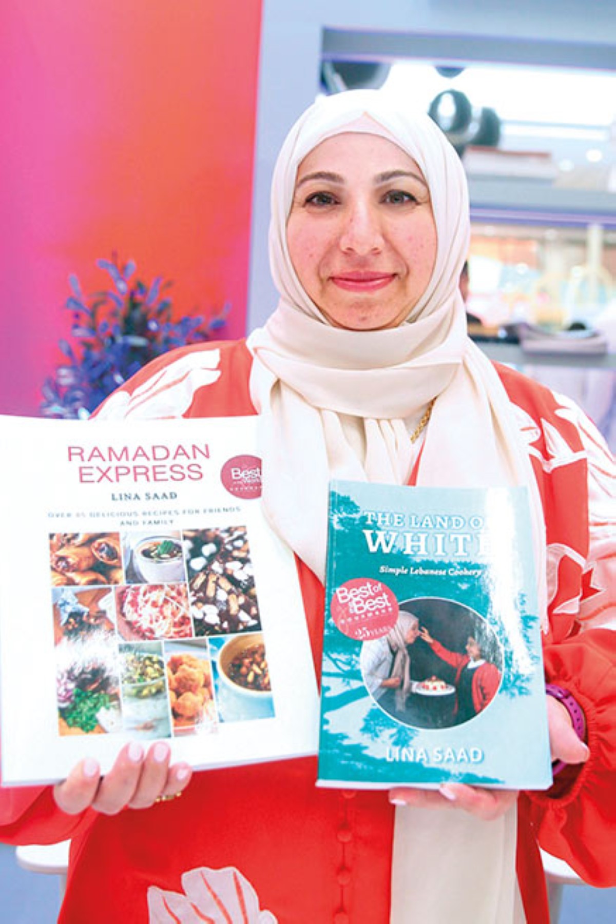 مجلة كل الأسرة