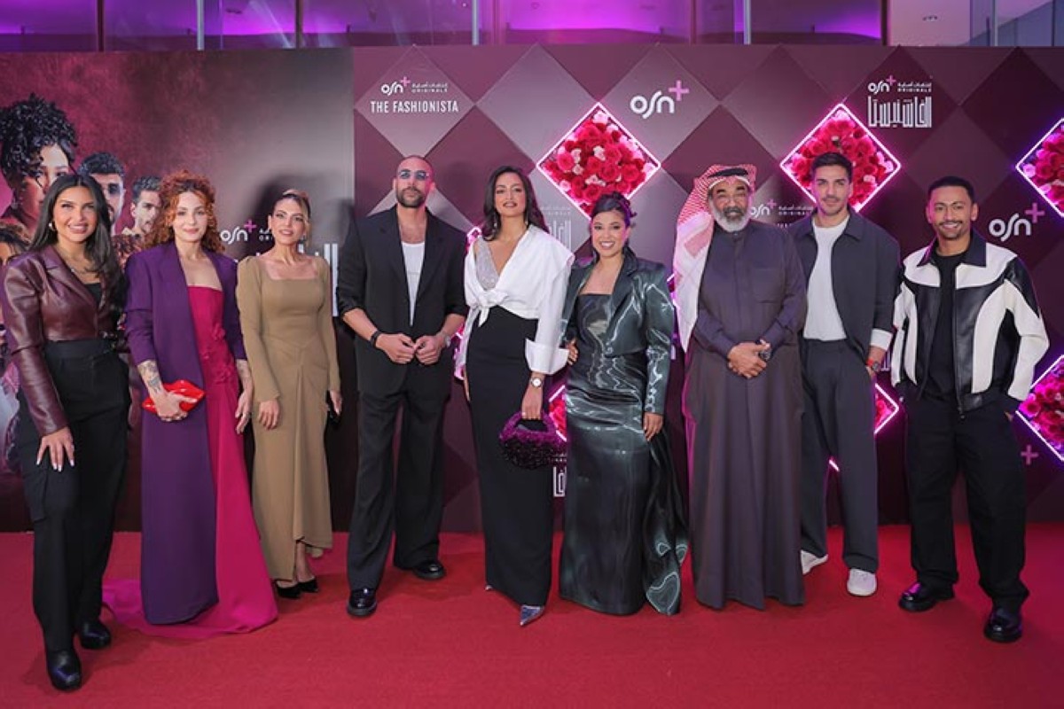 مجلة كل الأسرة