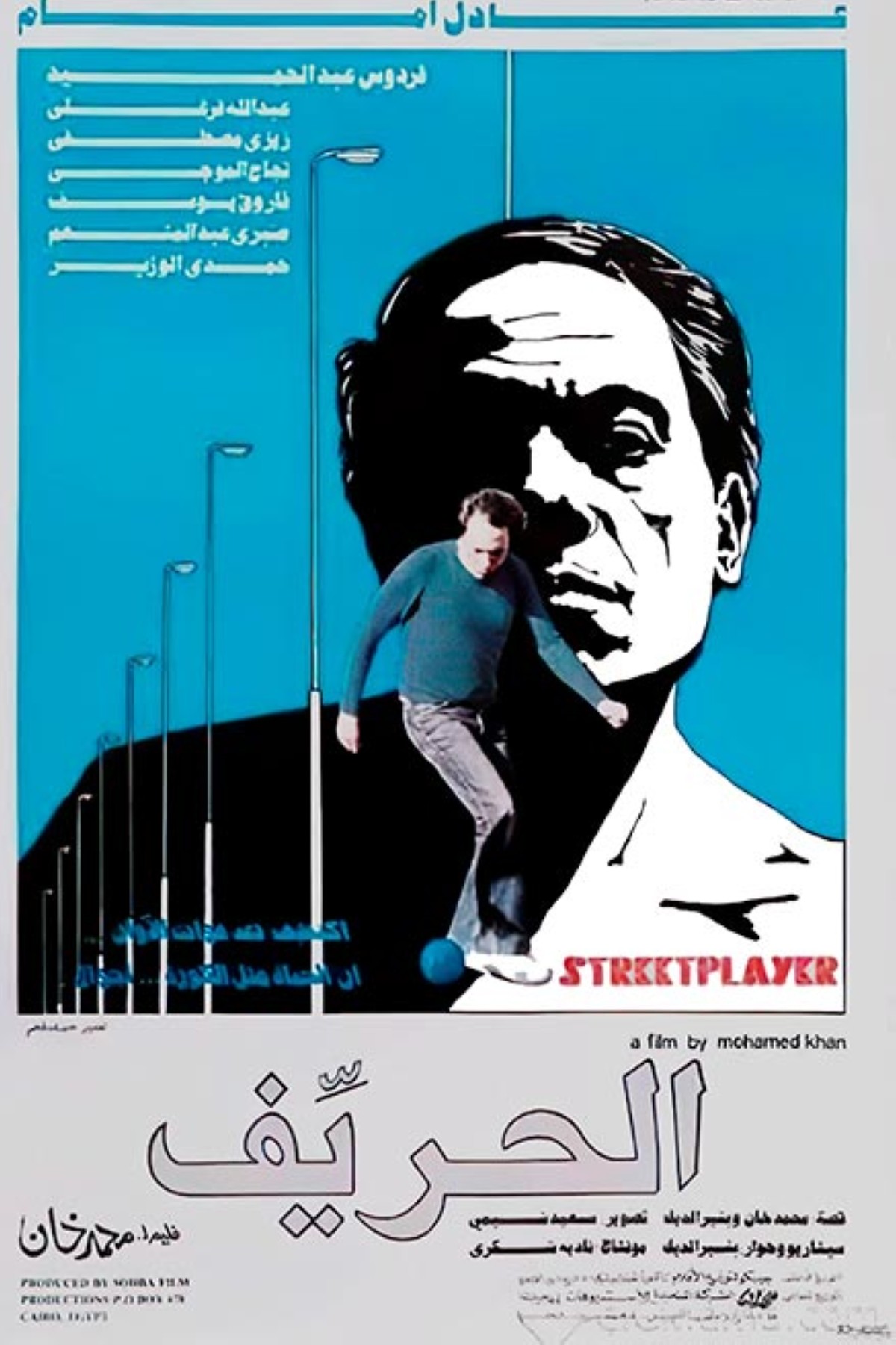 مجلة كل الأسرة