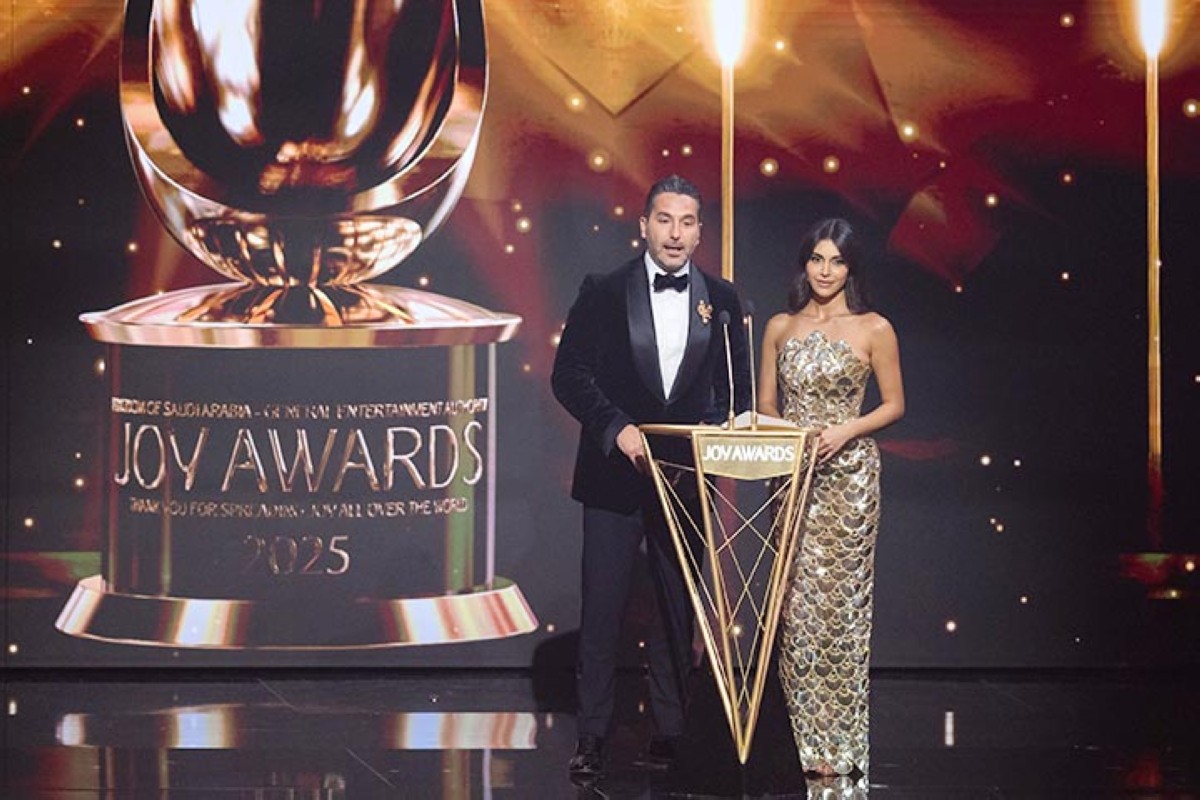 مجلة كل الأسرة