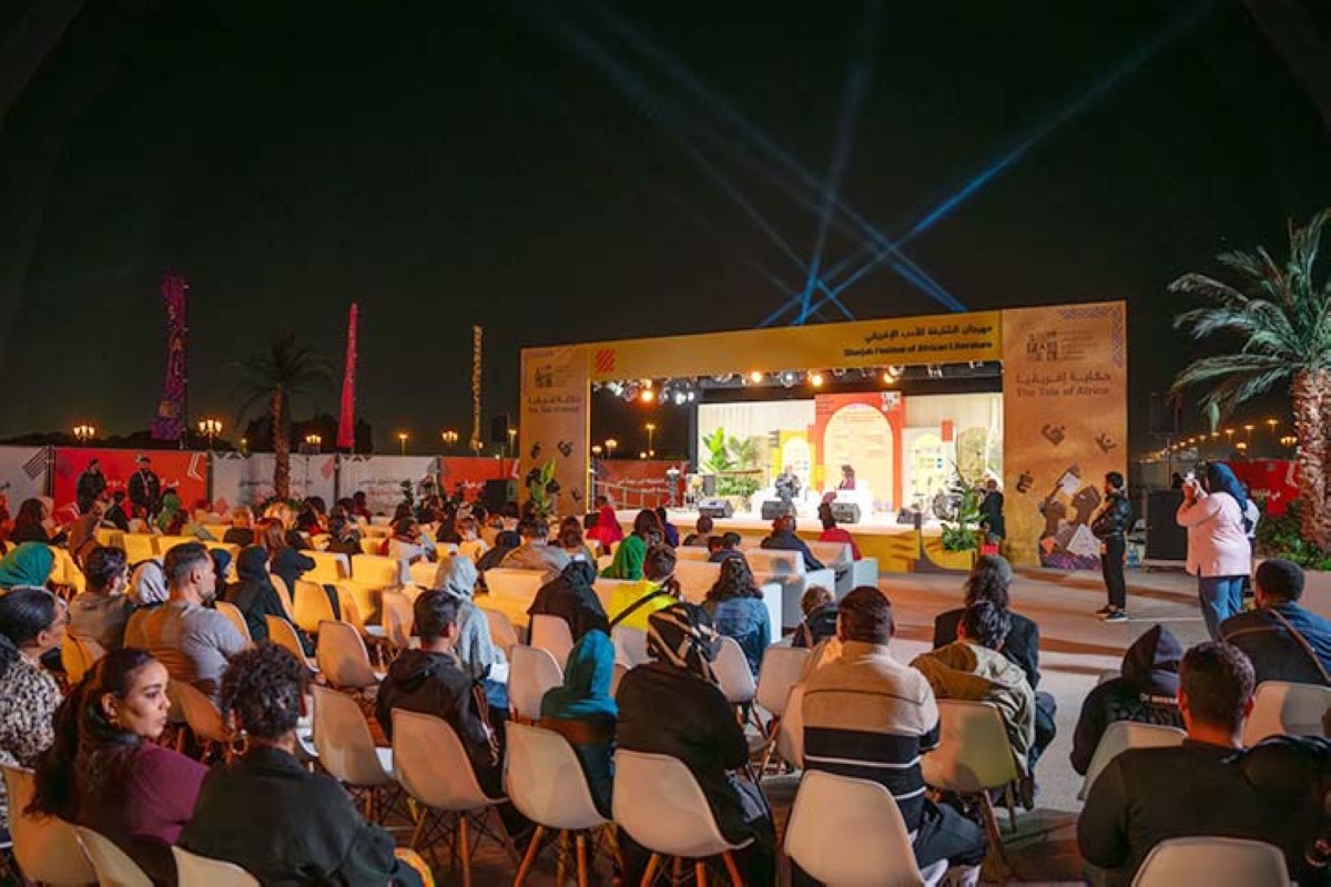 مجلة كل الأسرة