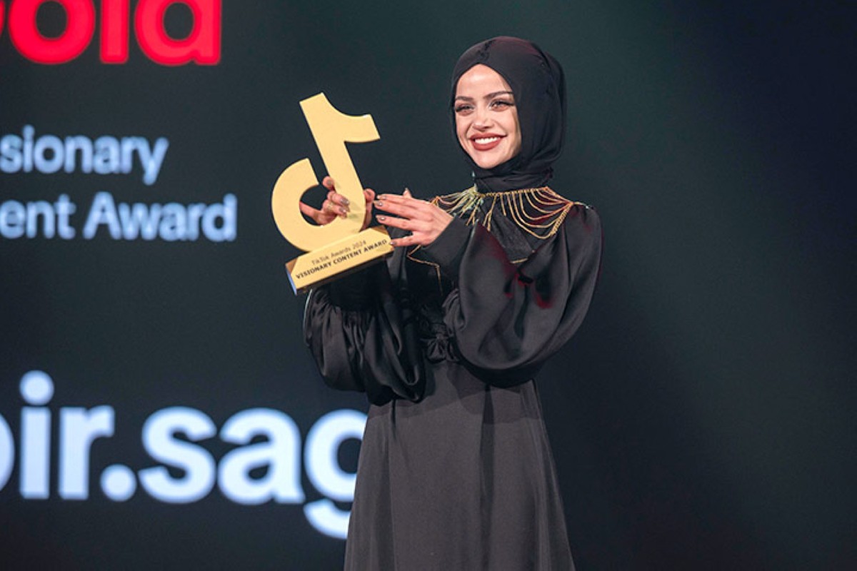 عبير الصغير