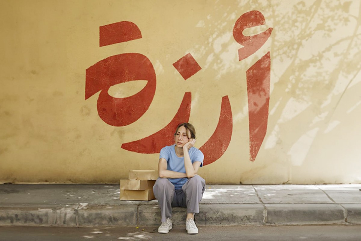 مجلة كل الأسرة