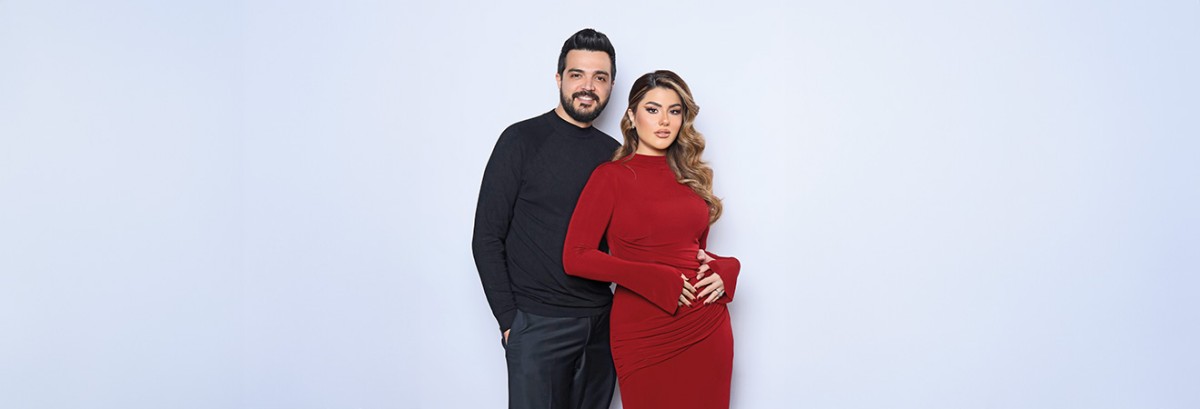 مجلة كل الأسرة