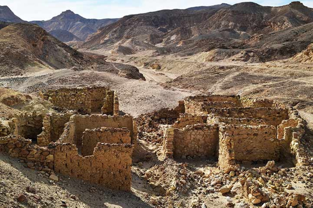 مجلة كل الأسرة