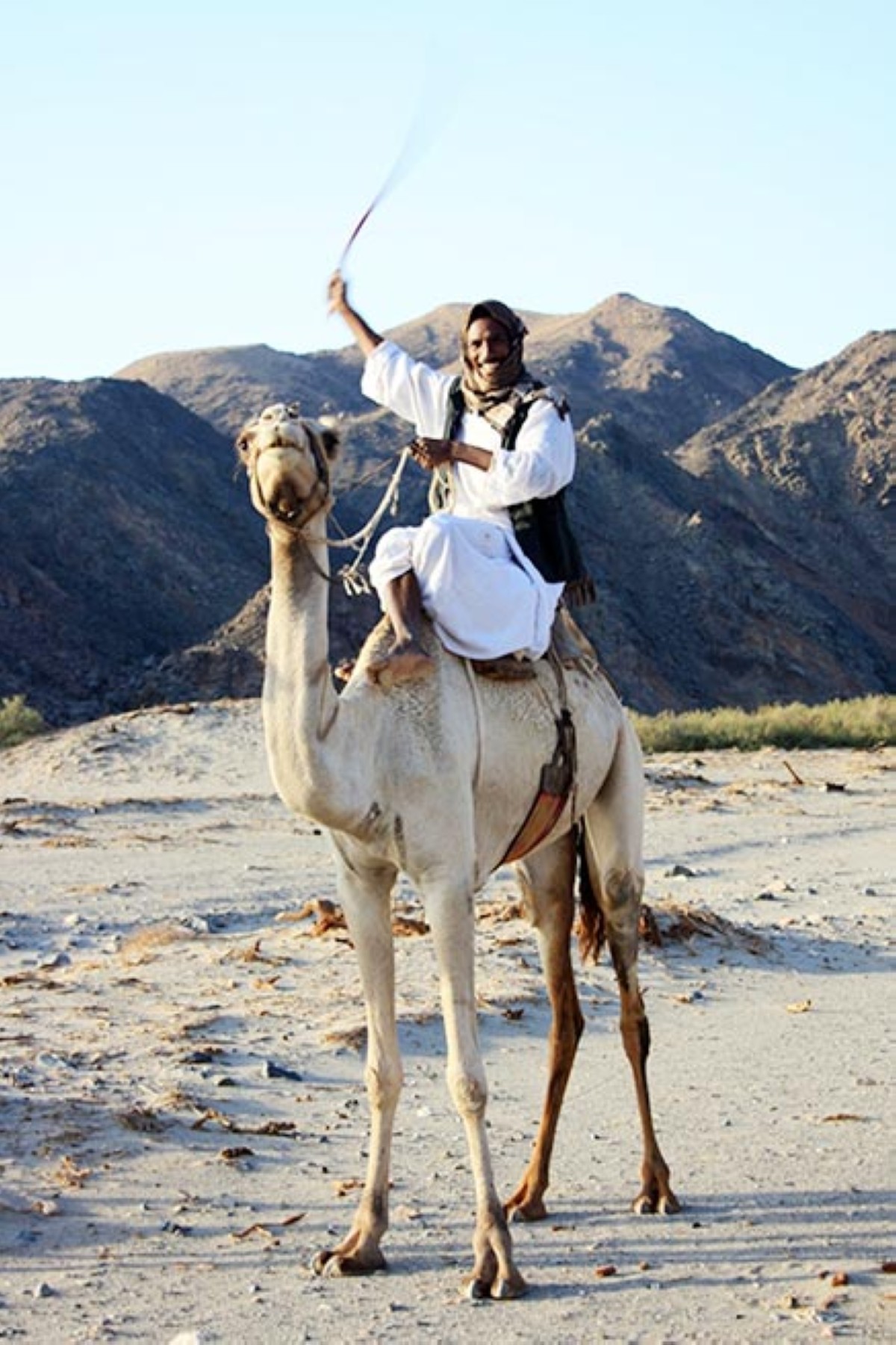 مجلة كل الأسرة