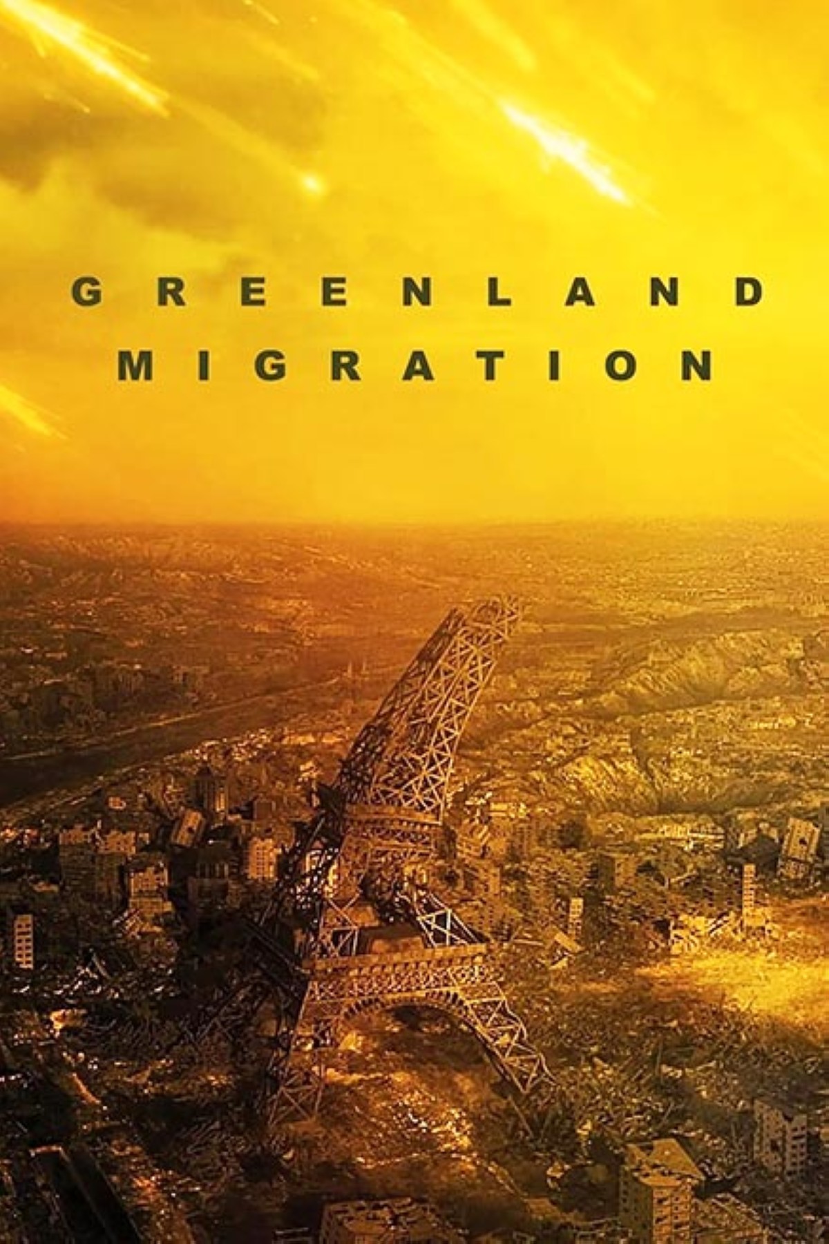 مجلة كل الأسرة