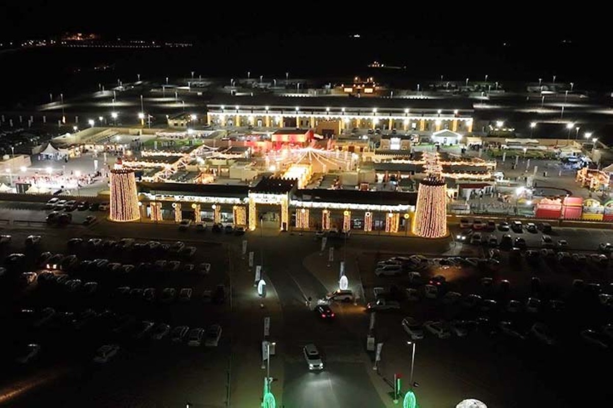 مجلة كل الأسرة