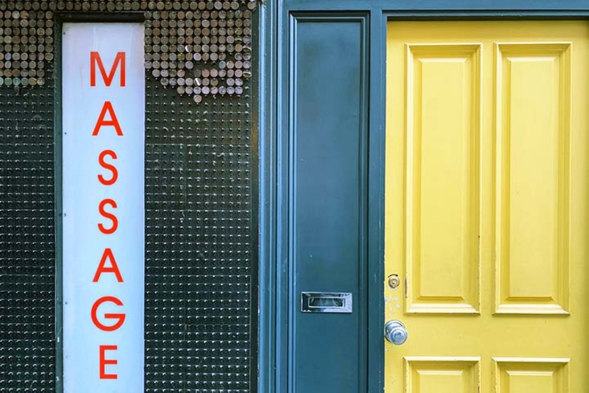 مجلة كل الأسرة