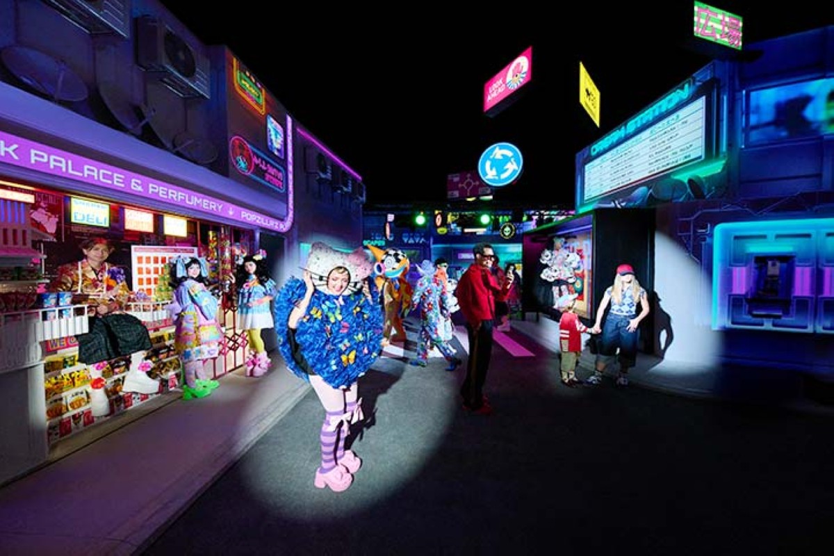 مجلة كل الأسرة