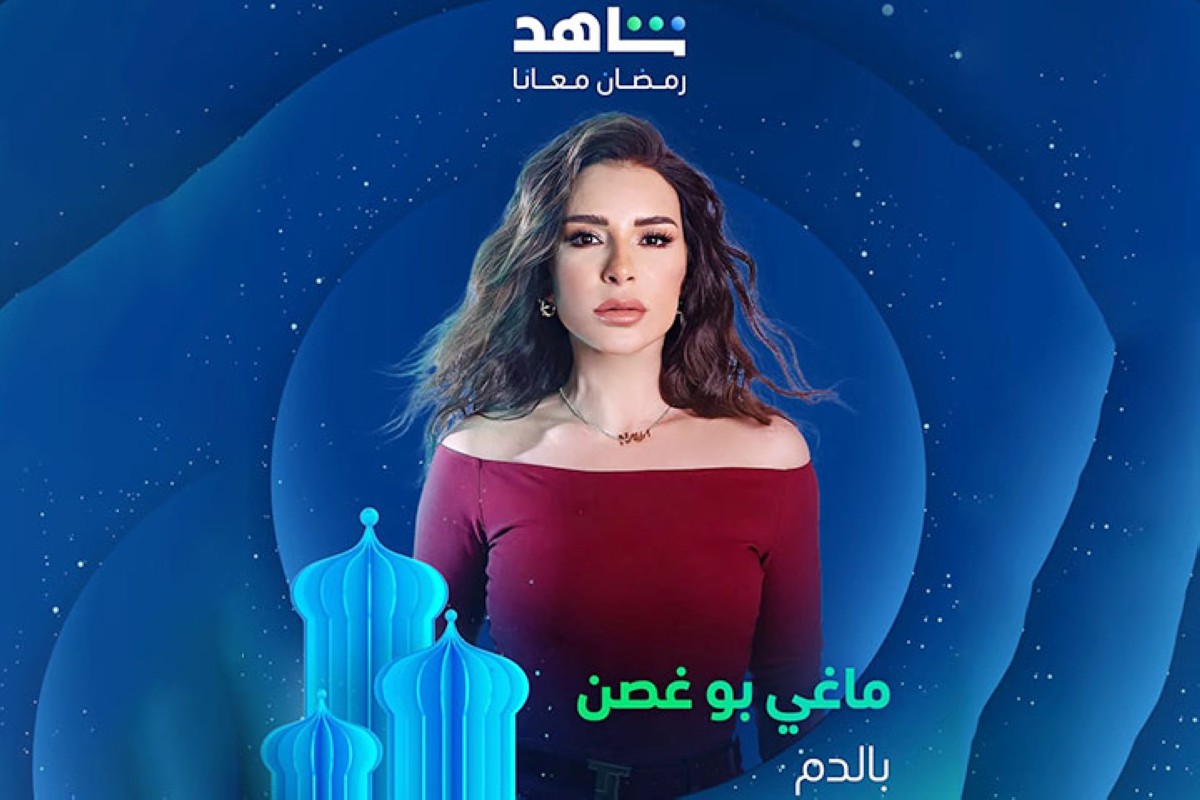 مجلة كل الأسرة