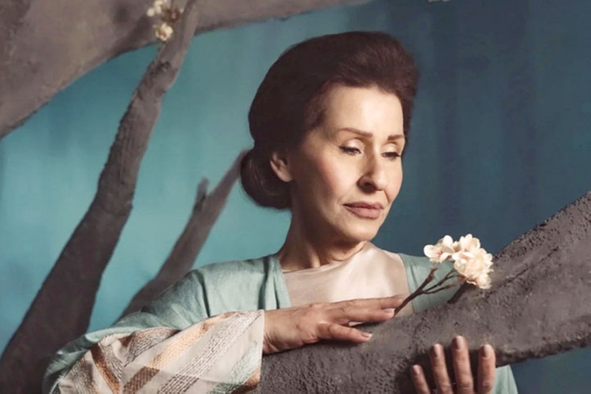 نوال كامل بشخصية 