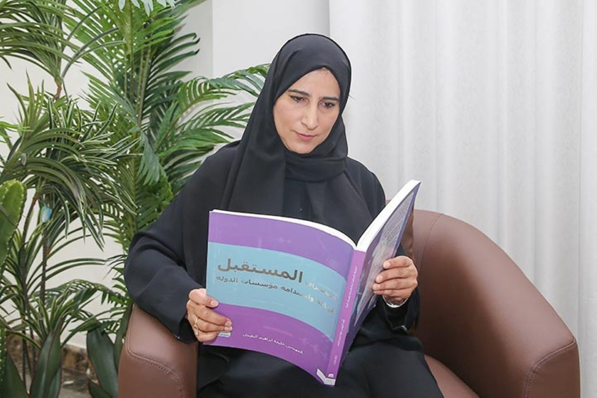 مجلة كل الأسرة