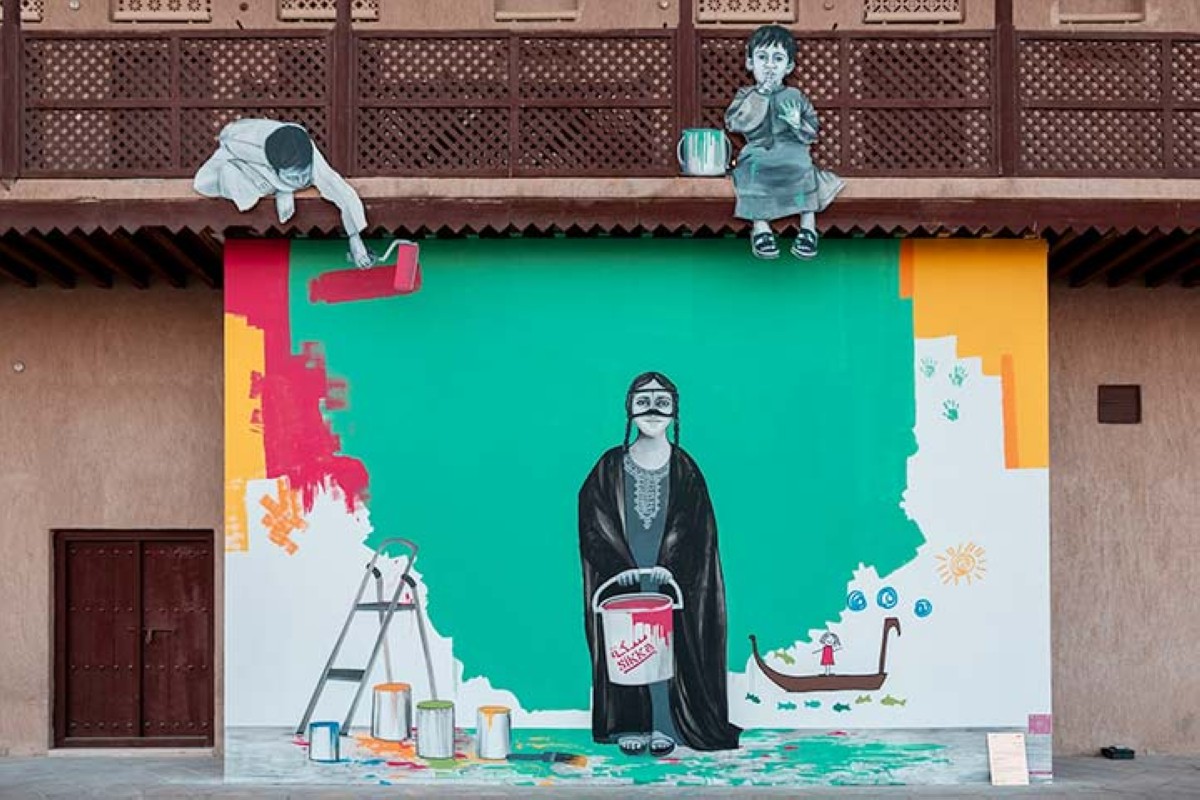 مجلة كل الأسرة