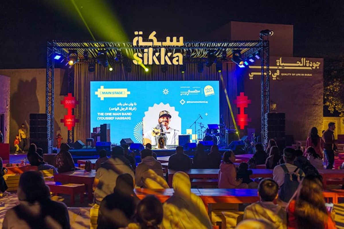 مجلة كل الأسرة