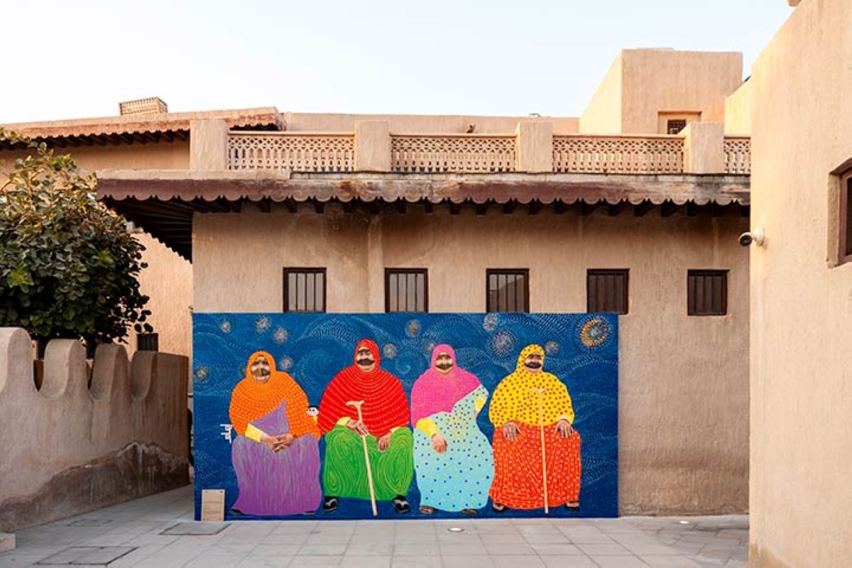 مجلة كل الأسرة