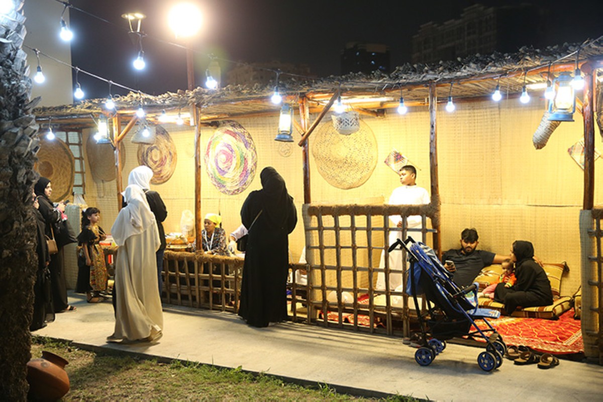 مجلة كل الأسرة