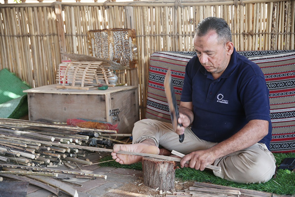 مجلة كل الأسرة