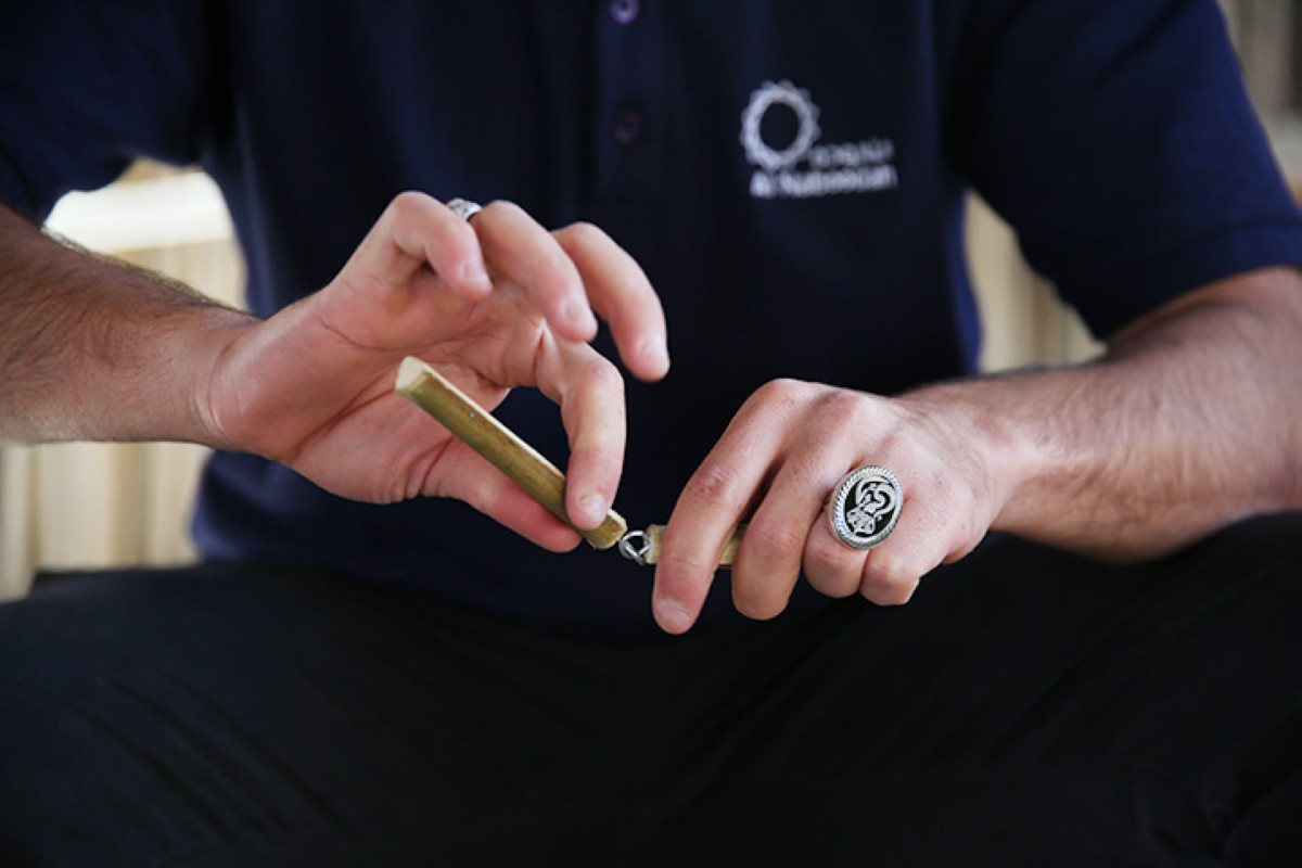 مجلة كل الأسرة