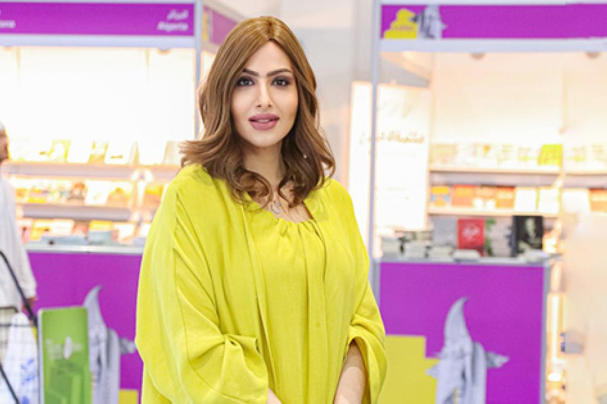 مجلة كل الأسرة