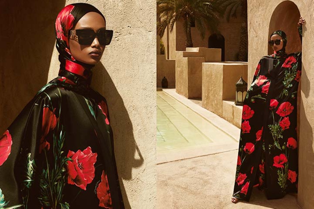 مجلة كل الأسرة