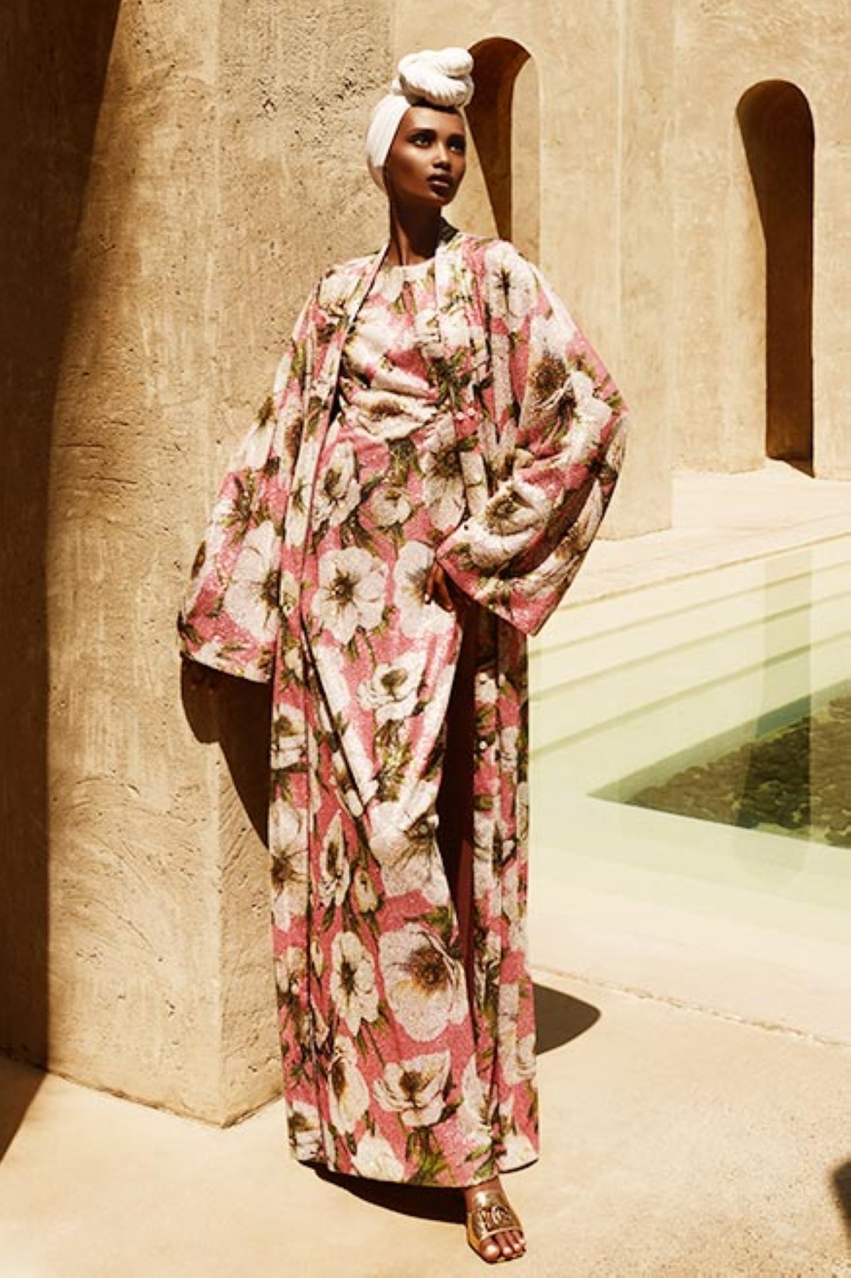 مجلة كل الأسرة