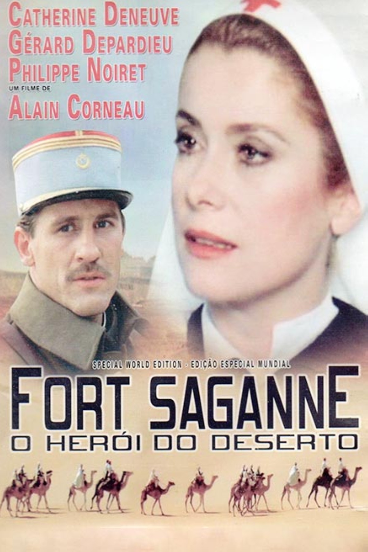 مجلة كل الأسرة