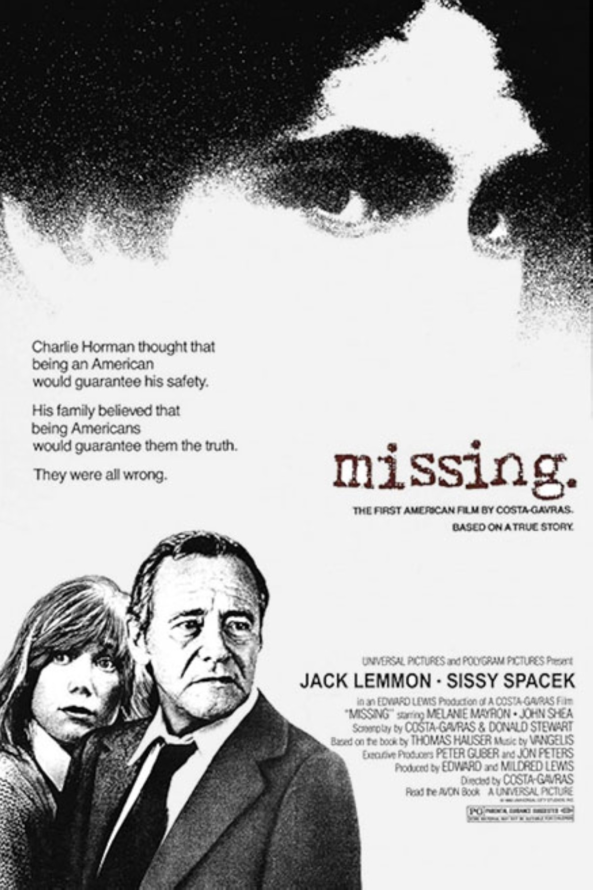 مجلة كل الأسرة