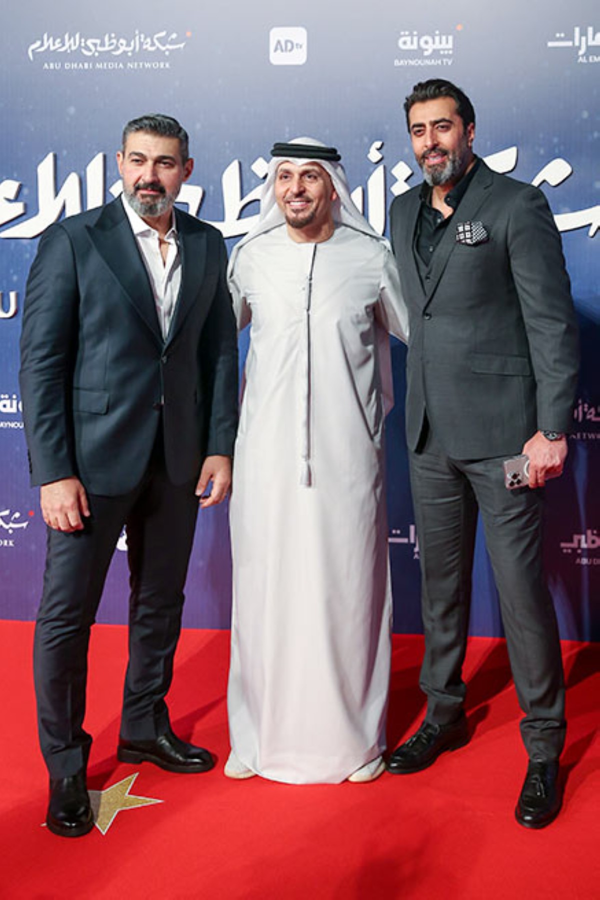 مجلة كل الأسرة