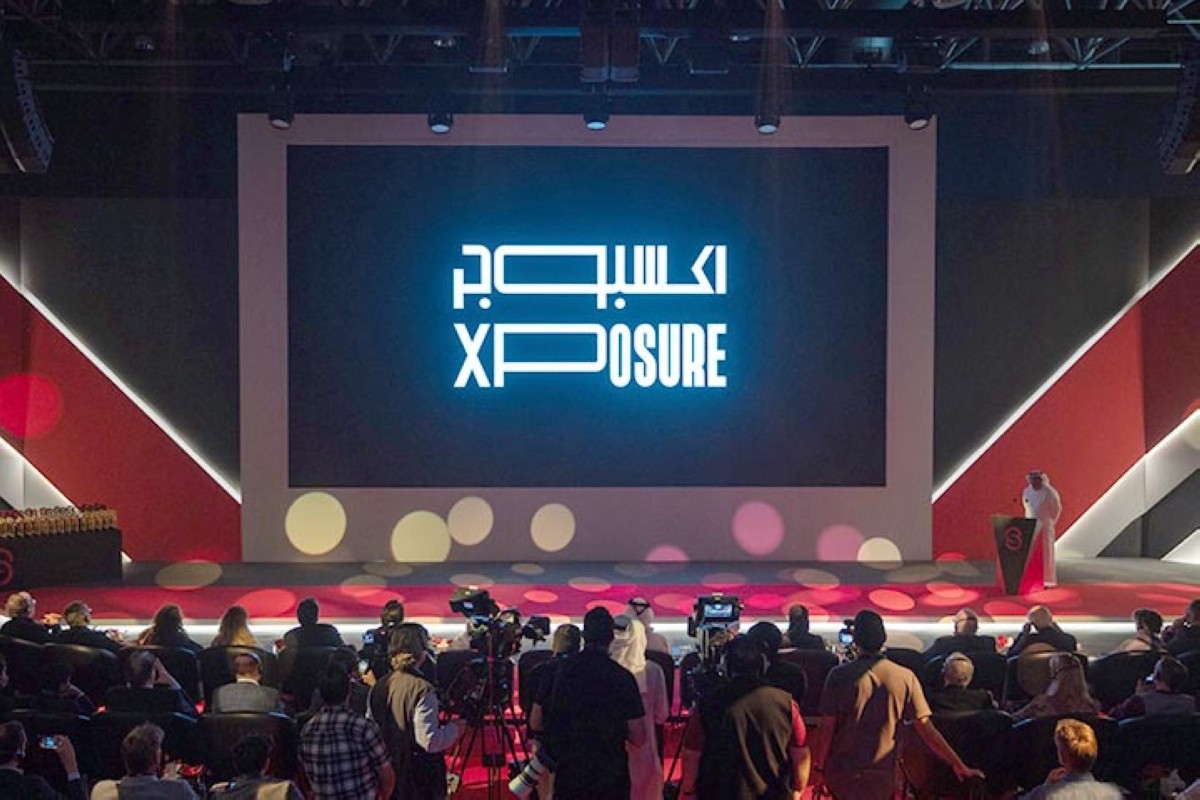 مجلة كل الأسرة