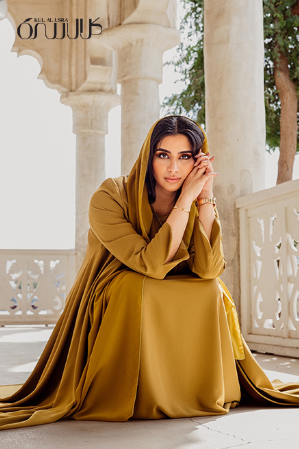 مجلة كل الأسرة